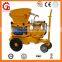 GEC Brand Various Types of Customized Construction Gunite Shotcrete Machine for Sale
