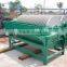 Iron ore magnetic separator