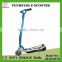 100W 120W 2 wheels electric child scooter
