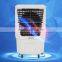 Big promotion! JH165E new arrival 4500cmh portable water cooling fan evaporative air cooler
