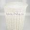 willow weave white wicker laundry basket