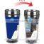 Magic Heat Sensitive Double Layer stainless steel thermal mug cup
