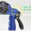 Garden watering system greenhouse car wash spray gun water sprinkler and spray gun for