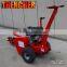 EPA Approved Disc Excavator Trencher Machine