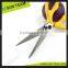 SK040 metal iron sheet scissors 8-3/4"