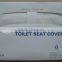 10 pieces Disposable Sanitary Paper 1/16 fold Toilet Seat Covers