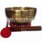 Antique High Quality Hand-made Healing Meditation Tibetan Singing Bowl