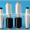 Polyester thermo bonding knitting yarn
