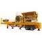 Mobile Stone Crusher, Portable Crushing Plant