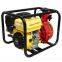 Hot Sale for Industrial and Agricultural Use SJ50-75WP 2inch GASOLINE FIRE FIGHTING PUMP with CE and EPA approved