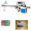 Eggbeater Wrapper Machine/Cut GuoQi Packaging Machine