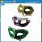 Mardi gras mask/Venetian dance mask/Mardi gras sequin mask