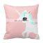 Linen Cotton Home Decor Plain Pink Pretty Unicorn Pillow Case Cover Wholesale 18 X 18 Inches Sofa Applique Work Cushion Cover