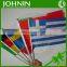 Good Quality 100% Polyester Durable Plastic Flag Sticks