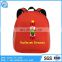 2016 Wholesale new desing fashion school bag