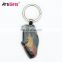 Design Your Own Promotional Brass Photo Charm Blank Custom Printed Car Keyring
