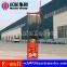 QZ-1A type two phase electric sampling drill rig