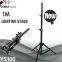 100cm 39” Studio Lighting Photo Light Stand