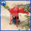 China best selling chaff cutter / wet and dry gross cutting machine 0086-13838527397