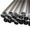 China seamless carbon steel cold drawn honed tube