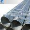 ASTM A523 GALVANIZED STEEL PIPE BENDING