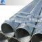 GALVANIZED ROUND STEEL ASIAN TUBE