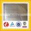 brass sheet