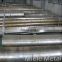 q345 hot rolled /cold rolled round bar