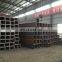 black iron square tube