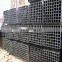 Lowest Price Square Hollow Section Tube Iron Pipe