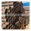 1020 GB8162 108 outer diameter of seamless steel pipe