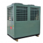 RMRB-20DWSR-2D high capacity 36-59.5KW  stainless steel ultra low ambient temperature heating equipment