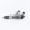 0445120393 High quality  Diesel fuel common rail injector for bosh 120 series injections