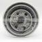 HH160-32093 Truck Spare Parts Machine D1105 Oil Filter Machinery Lube Filter Engine Oil Filter