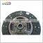 Cheap truck clutch disc for Great Wall Hover from China factory