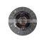 Brand New Clutch Disc Plate 420 Size For Construction Machinery