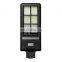 china supplier brightness led solar street  60w 100w 150w 200w all in one solar led street light with lithium battery