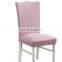 China Factory Supplier Wholesale Simple Design Polyester Cheap Solid Color Stretch Chair Back Cover