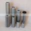 High Quality Alternative Filter Element FBX-160 Suction Oil Filter