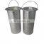 New Product Stainless Steel Vegetable Mesh Oil Press Filter