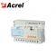 Acrel Professional DTSD1352 solar energy meter for wholesales