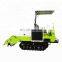 Rice / Wheat / Paddy Rotary Cultivator Tractor