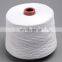 China Manufacturer 40s/2 100% polyester spun yarn