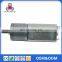 ET-SGM20-A Large Range Torque Metal Brush Spur DC Gear Motor 9V
