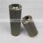 Replacement EPE Strainer Filter 40FLD0095G25,Machinery Industrial Oil Filter Element,EPE Suction Oil Filters 40FLD0095G25