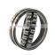 22213.22214.22215.22216 Spherical roller bearing 22212 bearing