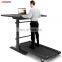 Folding smart the treadmill with desk adjustable and electric desk office treadmill, commercial electric treadmill
