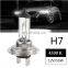 JZ Car Light Source Warm White H7 55W Auto Fog Lamp Hight Power Car Headlight Lamp 12v