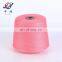 Spot Wholesale 30S/2 Cotton Cotton Bright Color and Good Air Permeability Knitting Cotton Spinning Yarn Can be Customized
