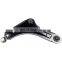 Suspension Control Arm Auto Parts 96268455 for DAEWOO MUSSO and NUBIRA